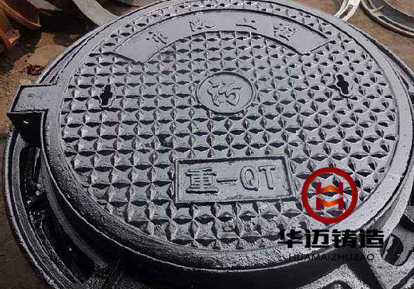 重型球墨鑄鐵井蓋（支持定做加重型、承載能力強(qiáng)）